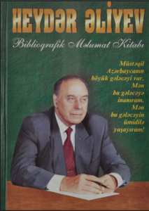 H.Əliyev